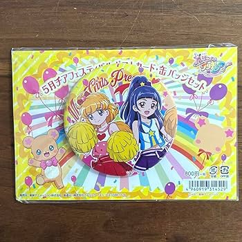 魔法つかいプリキュア　キュアマジカル　缶バッジ　セット プリキュア / キュアマジカル スイパラ 缶バッジ - メルカリ